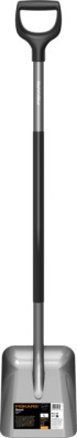 Лопата совковая Fiskars Ergonomic (1066712)